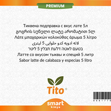 Premium Pumpkin Spice Latte Aroması 5 litre