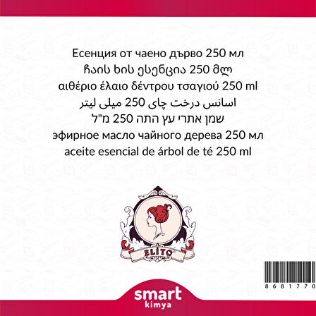 Çay Ağacı Esansı 250 ml