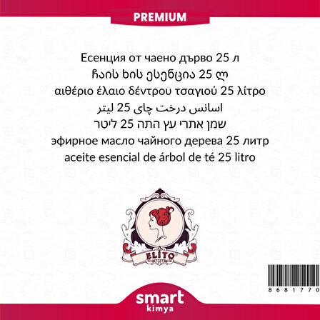 Premium Çay Ağacı Esansı 25 litre