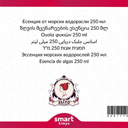 Karabaş Otu Esansı 1 litre