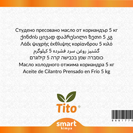 Kişniş Soğuk Sıkım Yağı Coriandrum sativum 5 kg