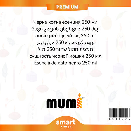 Premium Karakedi Mum Esansı 250 ml