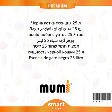 Premium Karakedi Mum Esansı 25 litre