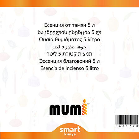 Tütsü Mum Esansı 5 litre