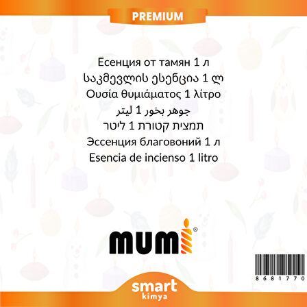 Premium Tütsü Mum Esansı 1 litre
