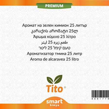 Premium Frenk Kimyonu Aroması 25 litre