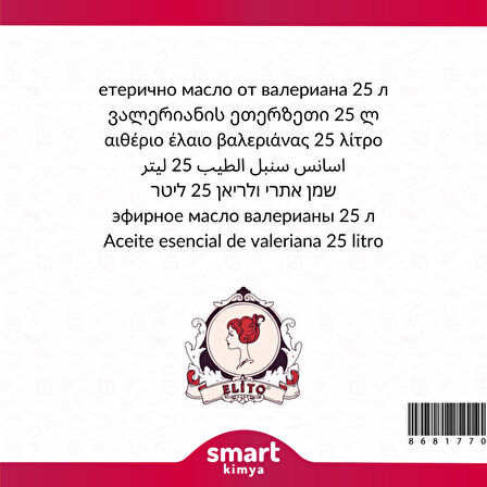 Kedi Otu Valerian Esansı 25 litre