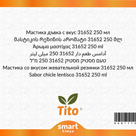 Damla Sakızı Aroması 31652 250 ml