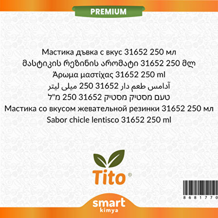 Premium Damla Sakızı Aroması 31652 250 ml