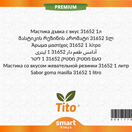 Premium Damla Sakızı Aroması 31652 1 litre