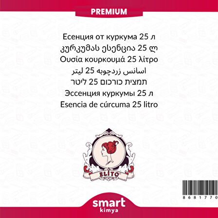 Premium Zerdeçal Esansı 25 litre