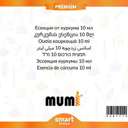 Premium Zerdeçal Mum Esansı 10 ml