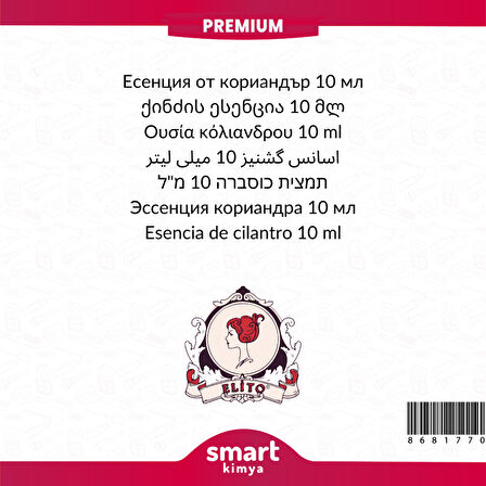 Premium Kişniş Esansı 10 ml