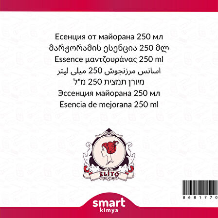 Mercanköşk Esansı 250 ml