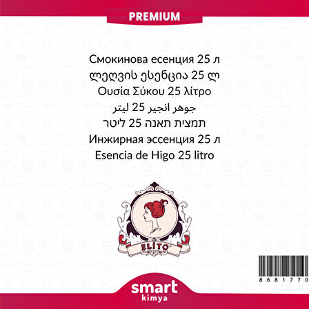 Premium Frenk İnciri Esansı 25 litre