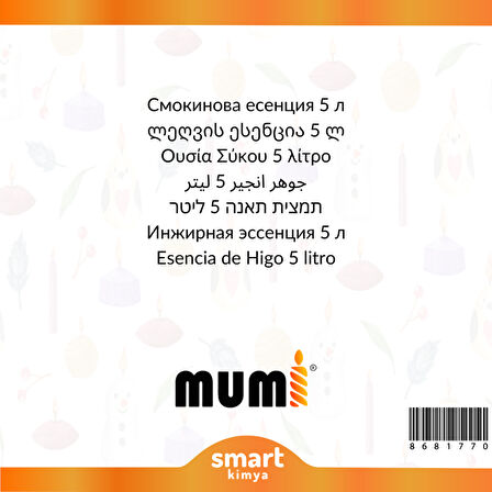 Frenk İnciri Mum Esansı 5 litre