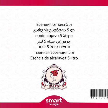 Frenk Kimyonu Esansı 5 litre