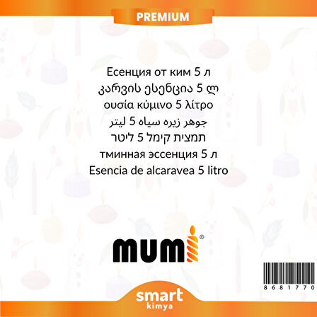 Reyhan Mum Esansı 5 litre