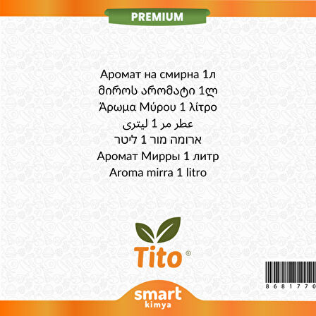 Premium Mür Aroması 1 litre