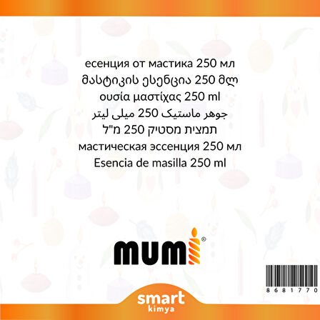 Damla Sakızı Mum Esansı 97483 250 ml