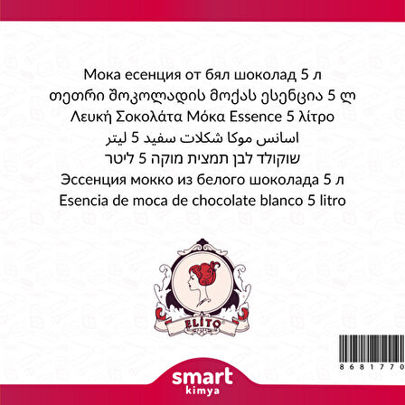 Beyaz Çikolatalı Mocha Esansı 5 litre