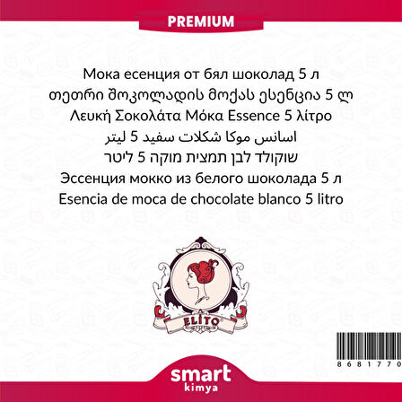 Premium Beyaz Çikolatalı Mocha Esansı 5 litre
