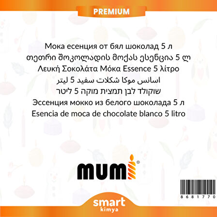 Premium Beyaz Çikolatalı Mocha Mum Esansı 5 litre