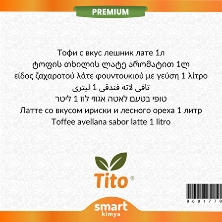 Premium Toffee Fındık Latte Aroması 1 litre