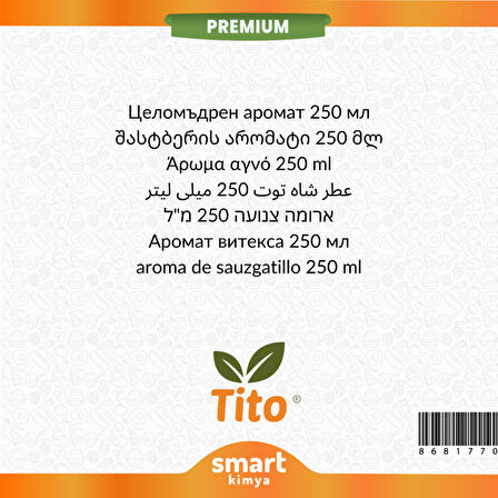 Premium Hayıt Aroması 250 ml