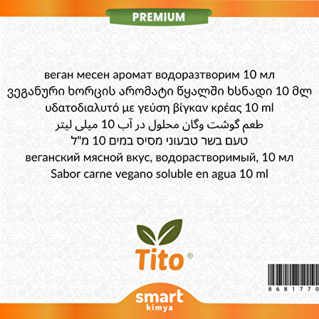 Premium Vegan Et Aroması Suda Çözünür 10 ml