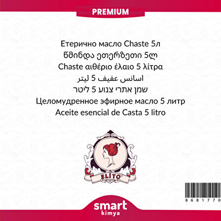 Premium Hayıt Esansı 5 litre