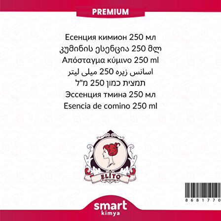 Premium Kimyon Esansı 17479 250 ml