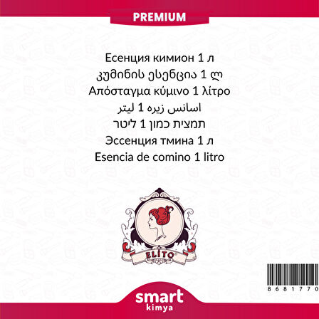 Premium Kimyon Esansı 17479 1 litre