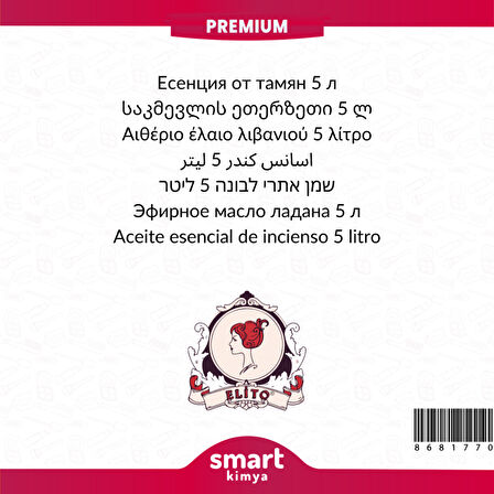 Premium Akgünlük Esansı 79416 5 litre