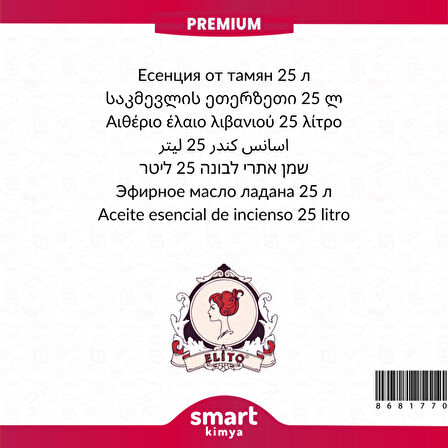 Premium Akgünlük Esansı 79416 25 litre