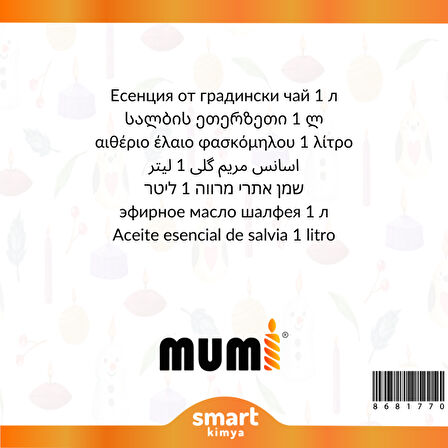 Adaçayı Mum Esansı 14983 1 litre