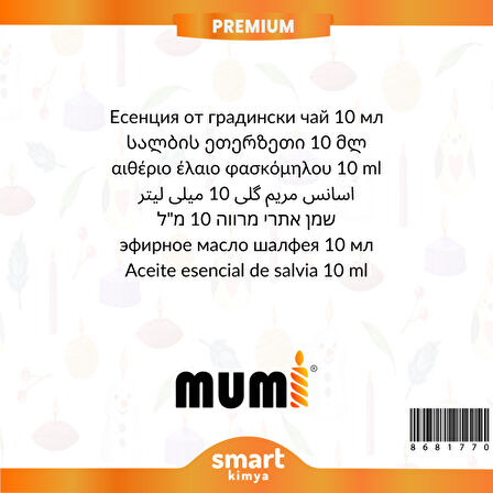 Premium Adaçayı Mum Esansı 14983 10 ml
