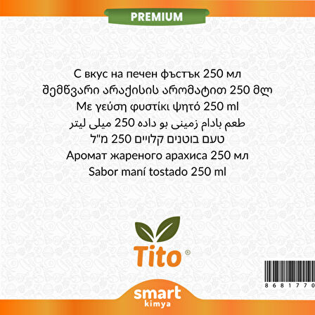 Premium Kavrulmuş Yer Fıstığı Aroması 250 ml