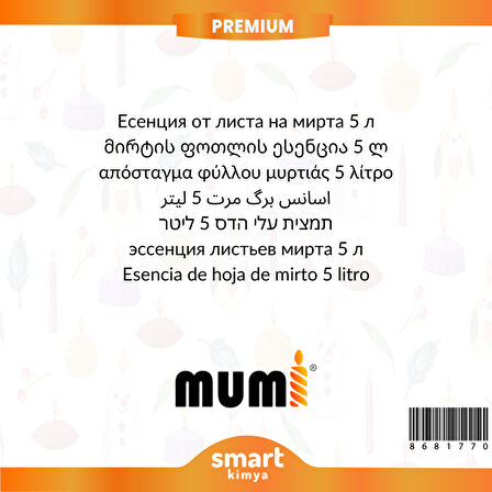 Premium Mersin Yaprağı Mum Esansı 5 litre
