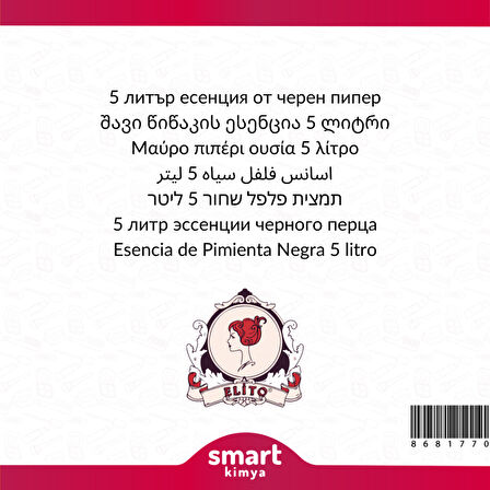 Karabiber Esansı 64897 5 litre