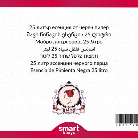 Karabiber Esansı 64897 25 litre