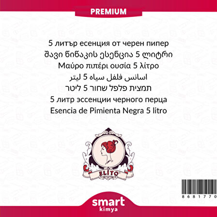 Premium Karabiber Esansı 64897 5 litre