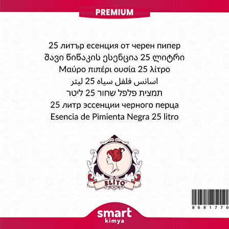 Premium Karabiber Esansı 64897 25 litre