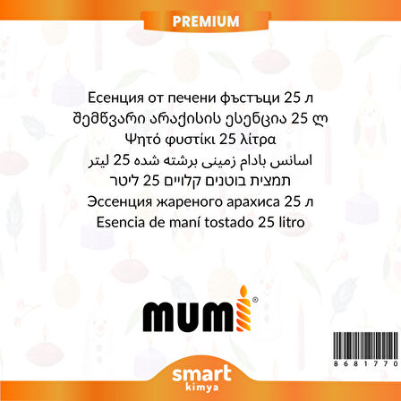 Premium Kavrulmuş Yer Fıstığı Mum Esansı 25 litre