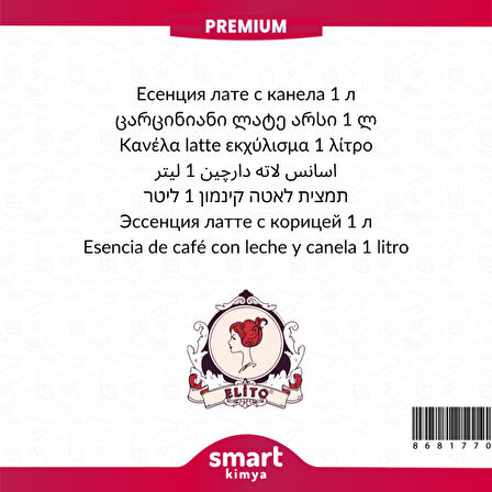 Premium Tarçınlı Latte Esansı 1 litre