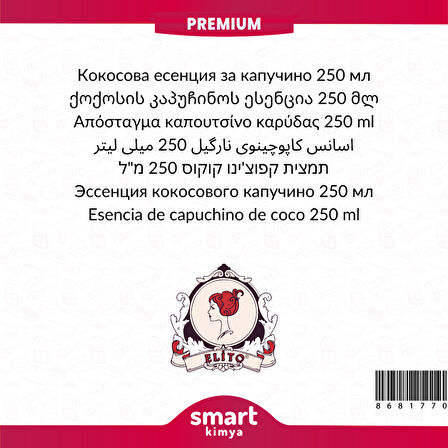 Premium Hindistan Cevizli Kapuçino Esansı 250 ml