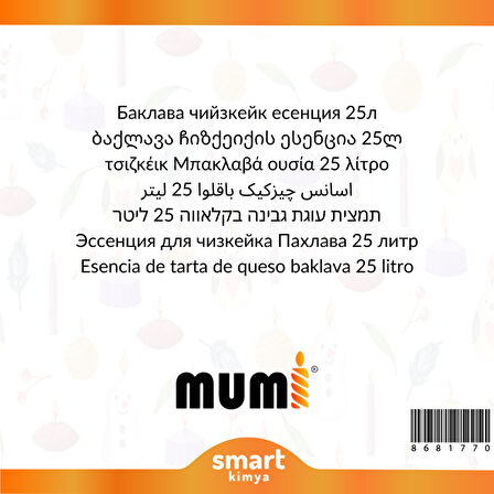 Baklavalı Cheesecake Mum Esansı 25 litre