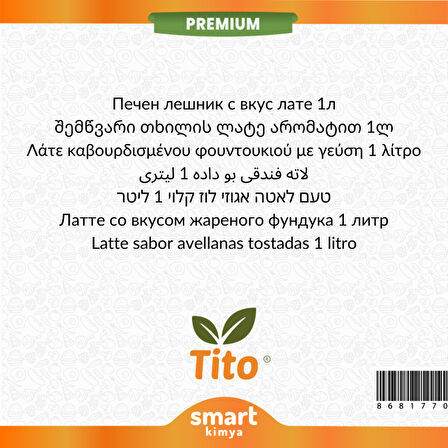 Premium Kavrulmuş Fındıklı Latte Aroması 1 litre