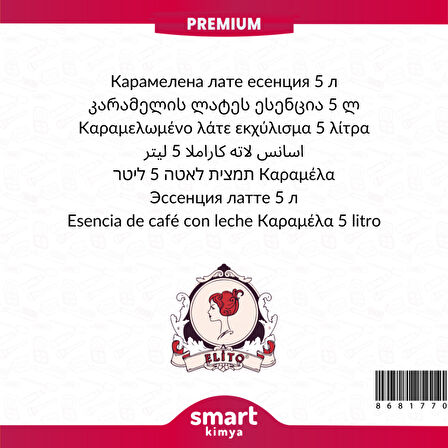 Premium Karamelli Latte Esansı 5 litre