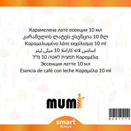 Karamelli Latte Mum Esansı 10 ml